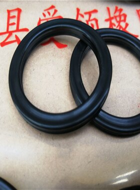 X型圈 星型圈 内径196.44/202.79/209.14/215.49/221.84*3.53