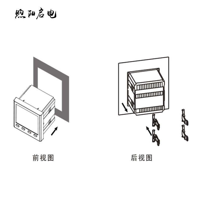 三相液晶数显多功能电力仪表智能电流电压功率频率485通讯组合表