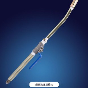 高压灌浆机开关组件枪头注浆泵开关阀门机配件长连接杆配件高压表