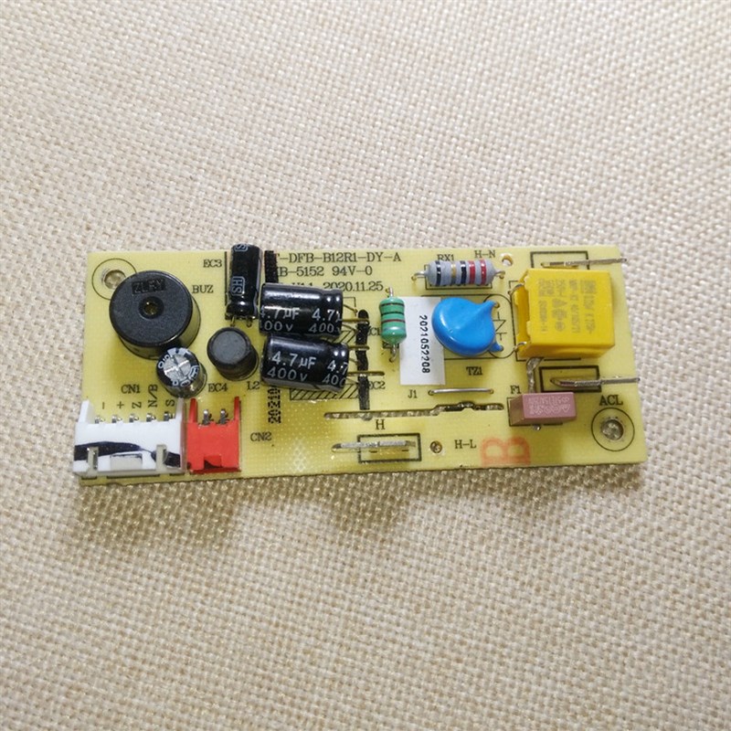 小熊DFB-B12R1家R用电电子锅o迷你1.2升小型电饭锅电路板电源板