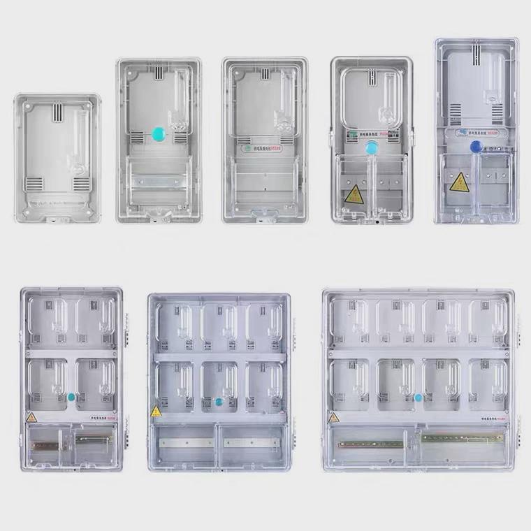 户外防水三相1/2户透明电