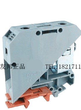 UKJ-50 友邦 接线端子排 接线柱 150A 框式螺钉压接 011013
