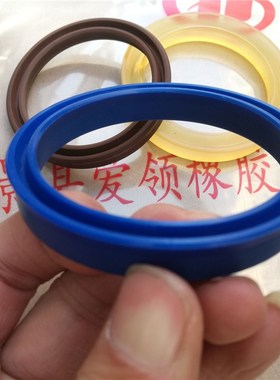 液压油缸油封IDU/Yxd/Y/U/V型密封圈420*444/440*464/450*474*24