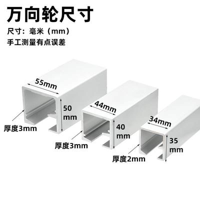 折叠门五金配件全套推拉