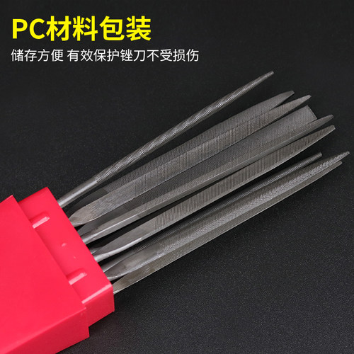 打磨钢锉整形锉10件套装小锉刀三角牌锉刀半圆锉套装扁平打金工具