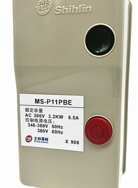 磁力开关启动器MS-P11PBE 9A 11A 18A 8A13A 380V 220V 6.5 3.2KW