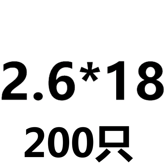PT镀镍十字圆头割尾自攻螺丝盘头u平尾电子螺钉M2M2.3M2.6M3M3.5M