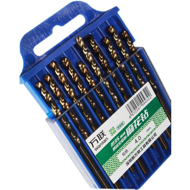 万联M35含钴钻直柄麻花钻头不锈钢专用金属打孔超硬开孔器手电钻