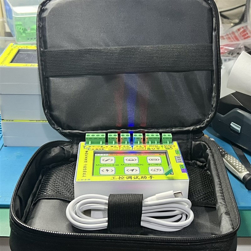 Modbus调试多功能工具电压电流脉冲编码器串口便携工控调试助手