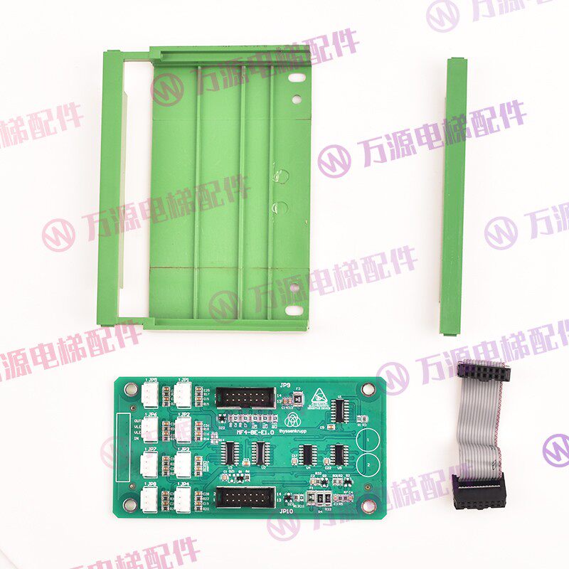 蒂森电梯扩展板MF4-BE-E1.0按钮指令板扩展板地址板全新电梯配件