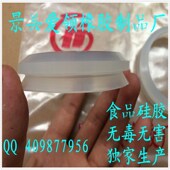 VS型水封VDS VS200水封VD200S型密封圈 20.5 V型旋转封VS200 180