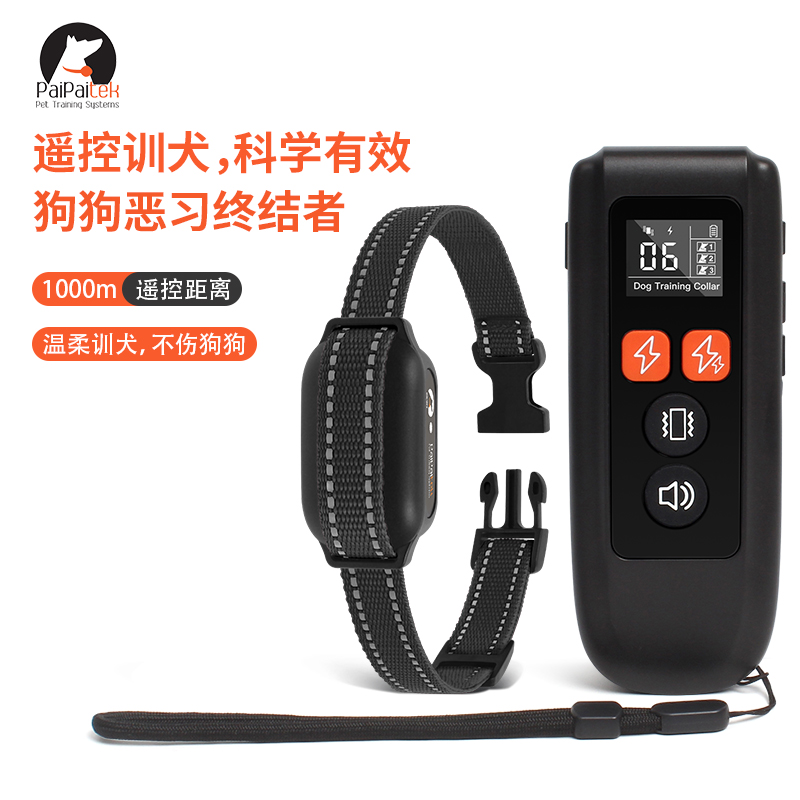 遥控训犬器科学训犬,温柔有效