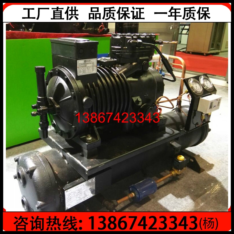 3匹水冷机组小型冷库制冷配件