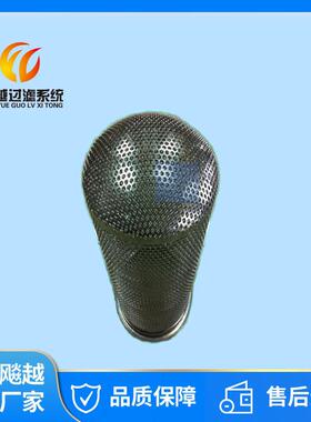 1号2号3号4号过滤篮袋式过滤器支撑篮不锈钢过滤器滤篮