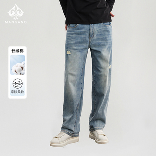 牛仔裤 美式 长绒棉柔软亲肤 休闲直筒裤 曼加龙2025春秋破洞男士