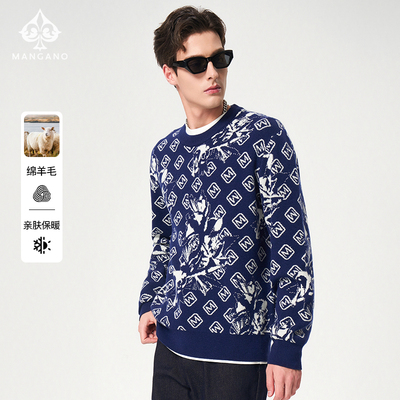 曼加龙新款纯羊毛时尚潮流毛衣男