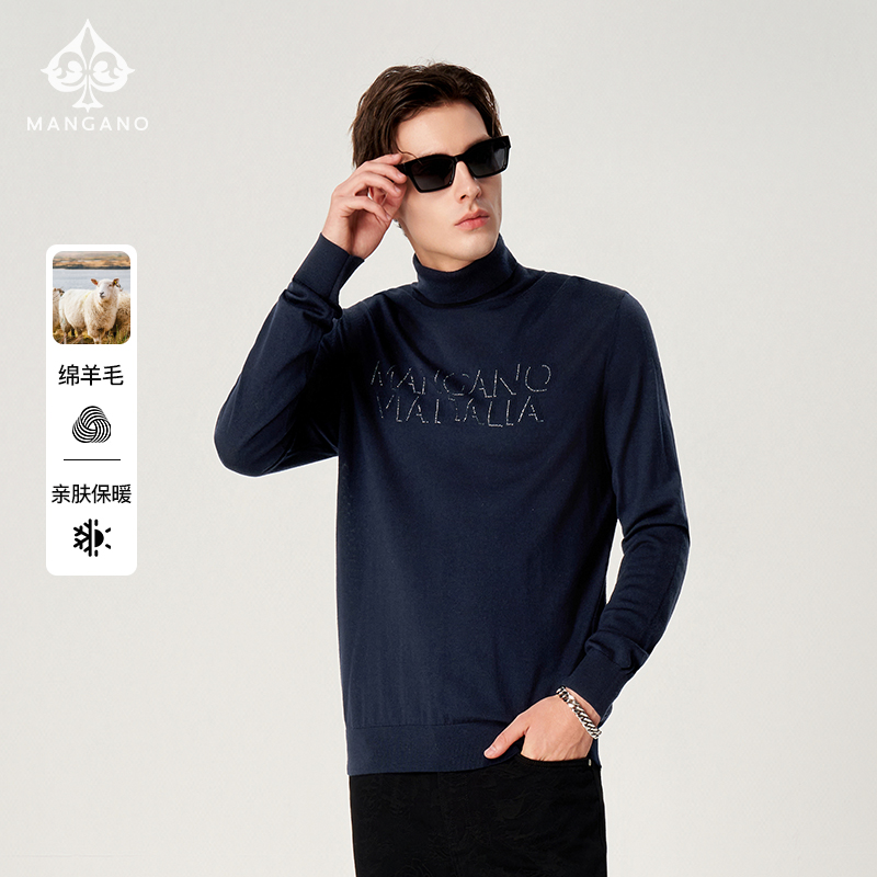 曼加龙100%绵羊毛高领男士羊毛衫