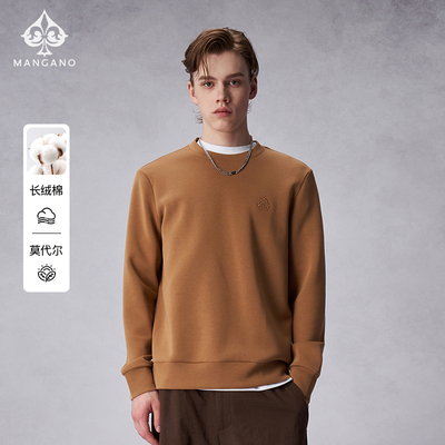 曼加龙秋季新款男士长袖内搭T恤