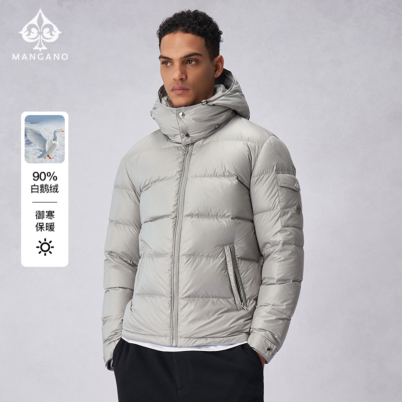 曼加龙新款90白鹅绒男士羽绒服