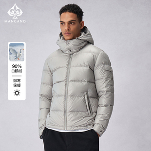 90白鹅绒 连帽男士 曼加龙2025冬季 时尚 羽绒服休闲保暖外套 新款