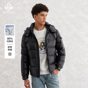 【90白鹅绒】Mangano曼加龙冬季美式时尚新款男士羽绒服休闲外套