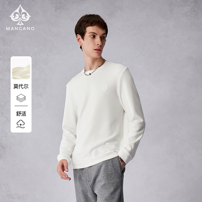 曼加龙新款时尚内搭男士长袖T恤