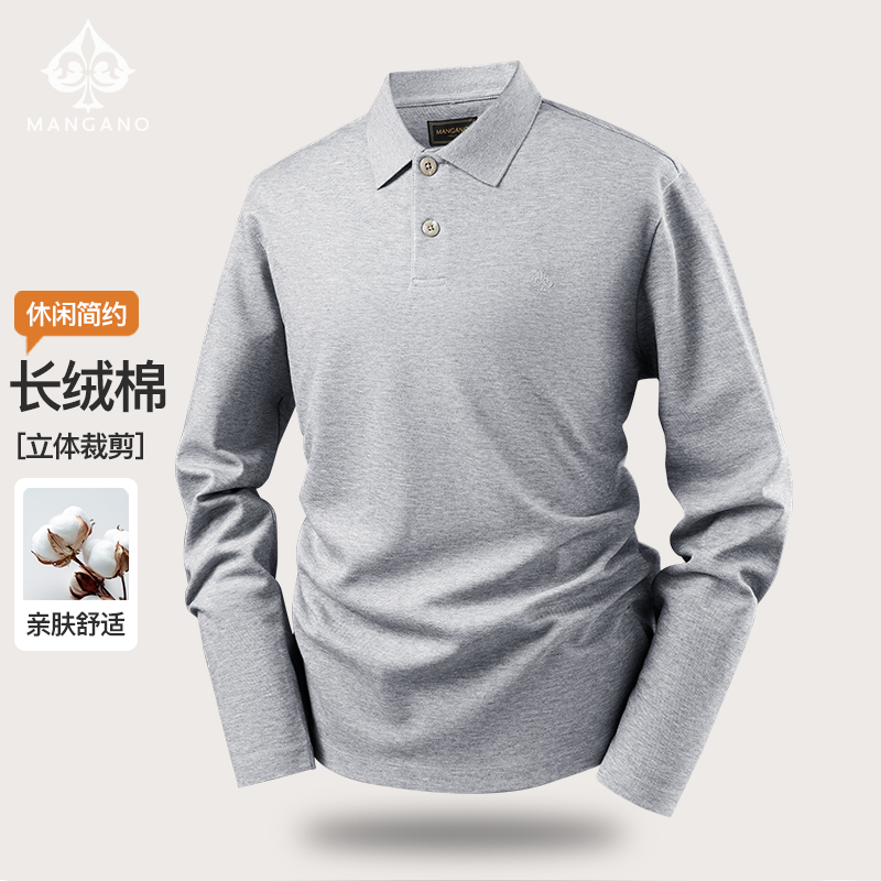 【长绒棉/舒弹】曼加龙2025秋季商务男士长袖polo衫时尚翻领T恤男