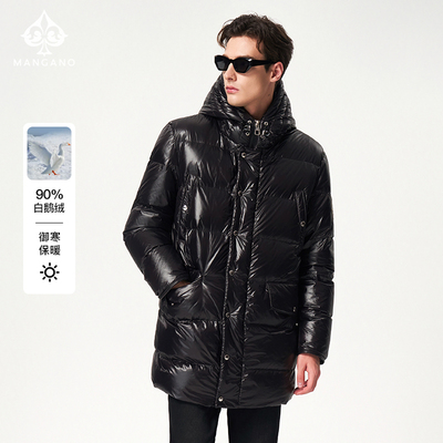 曼加龙新款90白鹅绒中长款羽绒服