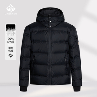 90白鸭绒 休闲连帽羽绒服男士 曼加龙2025冬季 时尚 保暖外套 新款