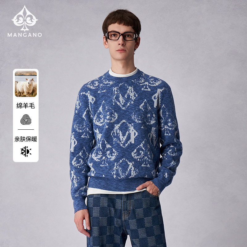 【商场同款】曼加龙25秋冬新款时尚休闲男士毛衣纯羊毛保暖针织衫,男装,针织衫/毛衣,淘宝优惠券,粉丝福利购,淘宝优惠卷