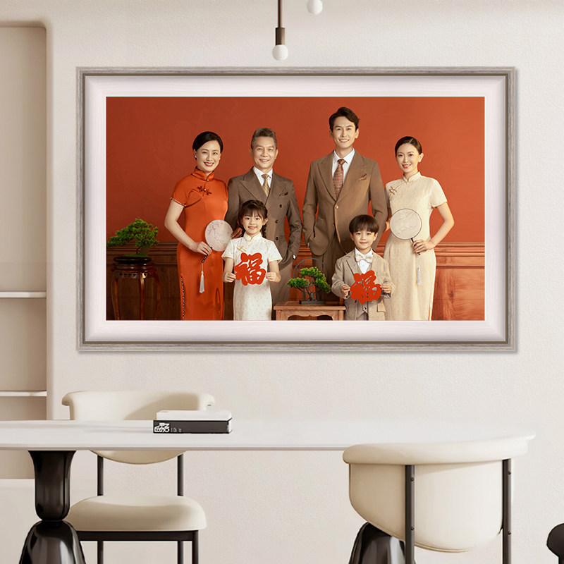 今画全家福相框挂墙定制24寸相片带冲印打印放大洗照片做成相框