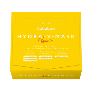 LuLuLun小V盒補水保溼提亮舒緩面膜VC面膜改善暗沉維他命28片*2盒，可領62元優惠券