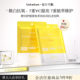 LuLuLun维他命面膜7片装 补水保湿 舒缓面膜VC面膜改善暗沉提亮肤色