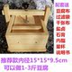 架子豆腐木质架子框架子盒全套带压杆大号模具商用 盒子木制饭店