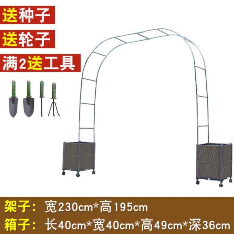 室外花草加厚网格防水爬藤架店铺爬墙装饰木架大型花槽盆栽架拱i.