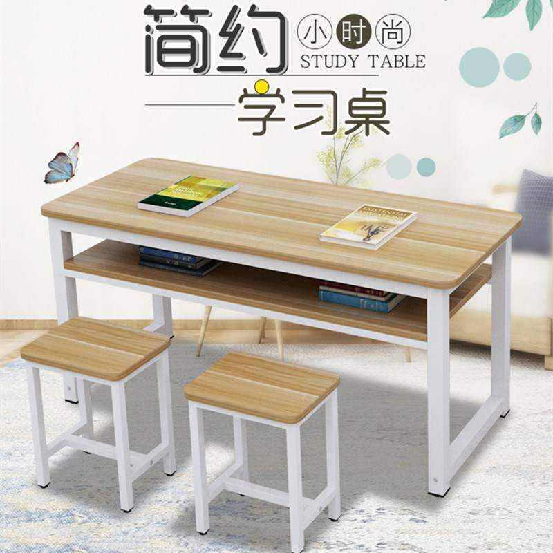 学校书桌课桌椅教室中小学生单人桌椅套装辅导午托班培训桌补课桌