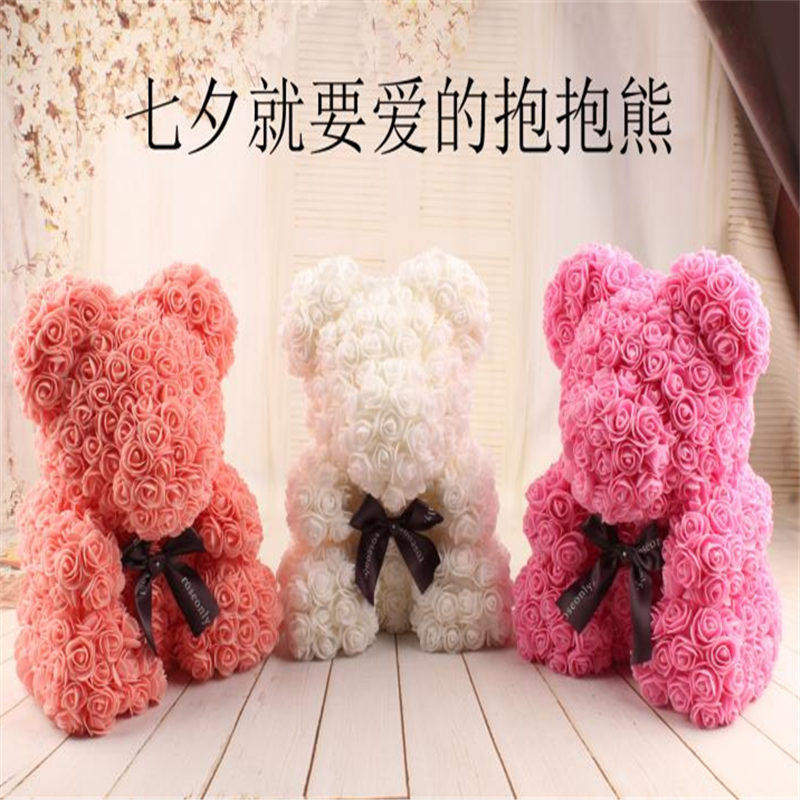 自粘花泡沫花泡沫玫瑰花装饰假花泡泡玫瑰花熊diy手工泡沫白色