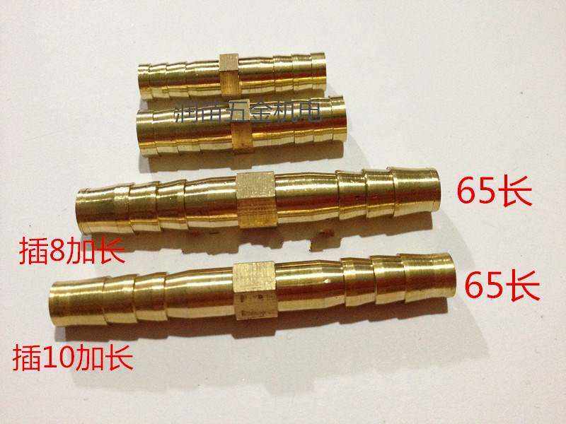 氧气乙炔管胶管子焊接氧气带煤气管直接头二通直通插34*5*8*10*12