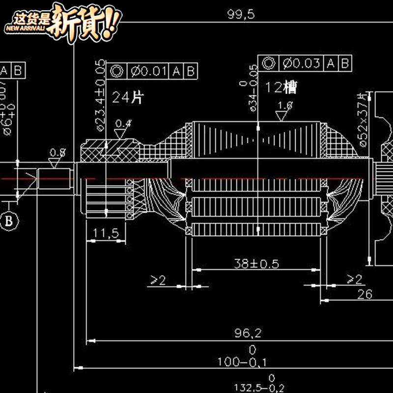 电动工具转z子 适配于喜利得TE-1电锤转子适配于TE-1转子i.