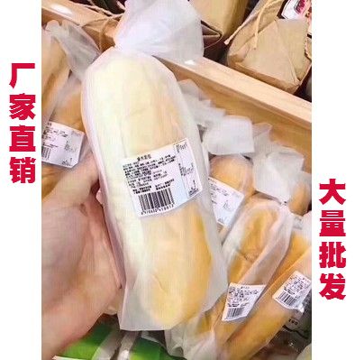 紫米面包奶酪夹心新鲜长条起软糯米
