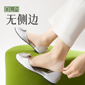 无侧边船袜女夏季 袜子专用 高跟鞋 薄款 防滑不掉跟浅口隐形2025新款