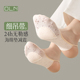 袜子 不掉跟吸汗棉底网眼高跟鞋 足底海棉垫吊带隐形船袜女夏季 薄款