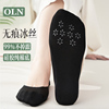 袜子女夏季棉质吸汗防臭防滑不掉跟低帮浅口隐形女士船袜高跟鞋袜