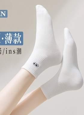 白色袜子女中筒袜可爱日系ins潮网红夏季薄款棉质运动百搭长筒袜