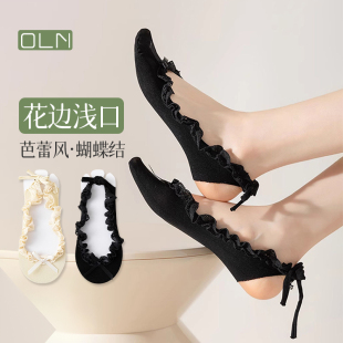 防滑不掉跟芭蕾风花边蝴蝶结搭配玛丽珍鞋 蕾丝绑带船袜女夏季 薄款