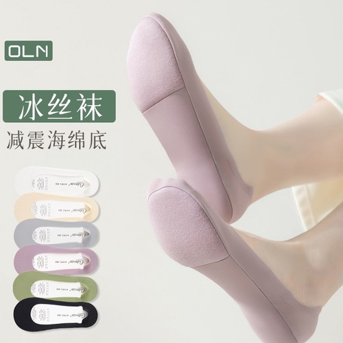 船袜女夏季浅口棉垫减震隐形袜