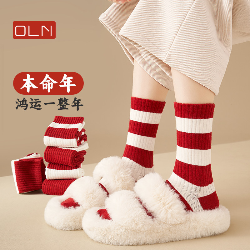 OLN本命年条纹红袜子女秋冬季保暖加厚双针结婚新年礼盒装中筒袜