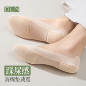薄款 高跟鞋 袜子隐形袜防滑不掉跟夏季 海绵底减震浅口无痕冰丝船袜