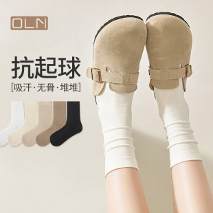 白色袜子女中筒袜春秋季 纯棉无骨月子袜透气抗起球堆堆袜配小皮鞋
