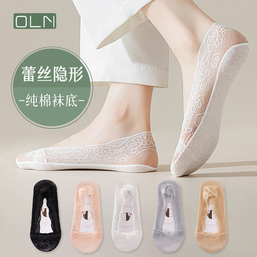 蕾丝船袜女夏季隐形袜